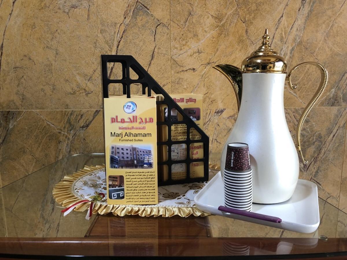 Marj Alhamam Furnished Suites Al Yadudah エクステリア 写真